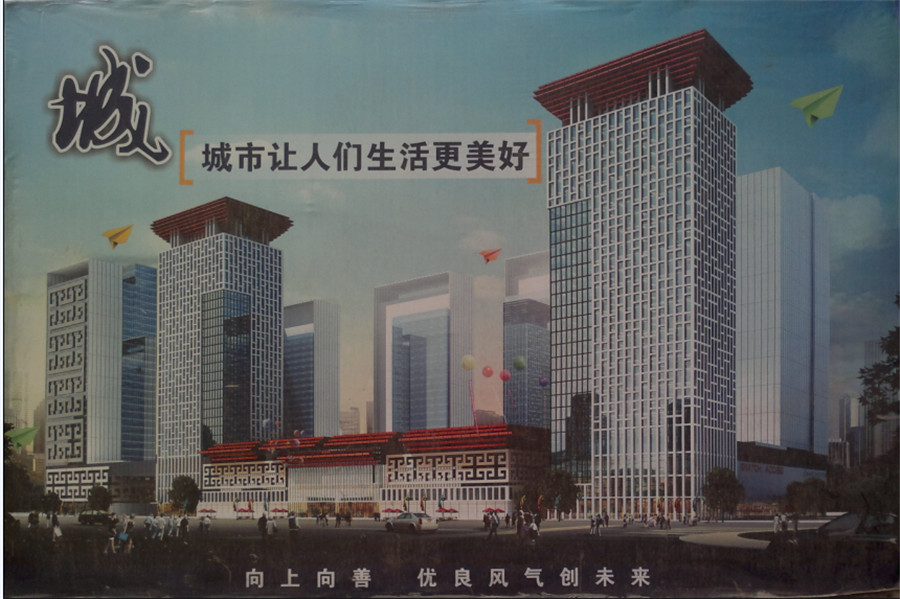 图片8.jpg